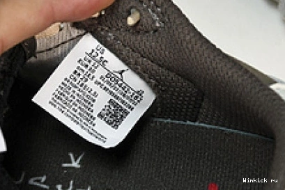 Jordan 'Reverse PS Mocha' Air Scott (Kids!)Travis 1 OG x Low 0807